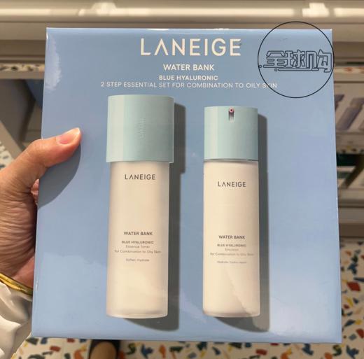 【260元会员福利】（全球购）兰芝水衡系列两件套装    商品图0