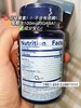 【美国原装进口gnite睡眠糖2.0升级版】GABA含量100mg/颗!入睡更快!延长深睡!失眠党救星全网热销十万瓶~还你一夜好眠，升级到8大安睡配方，自然植萃添加 商品缩略图3