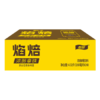 怡宝 焰焙浓醇拿铁浓咖啡饮料180ml*24罐 整箱装 商品缩略图0