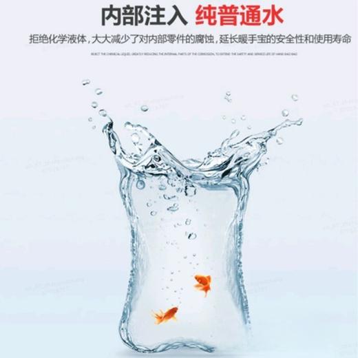 乐雪儿950ml绒布热水袋（中号）LXE-2102(颜色随机） 商品图1