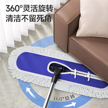 五月花尘推墩布60cm单配布平板拖把不锈钢拖把干湿两用商场物业拖地墩布 商品图7