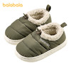 巴拉巴拉童鞋儿童棉拖鞋男童女童加绒保暖棉鞋2025新款冬居家外穿 商品缩略图4