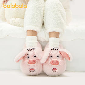 巴拉巴拉童鞋儿童棉拖鞋男女童加绒包跟家居鞋冬季2025新款动物萌