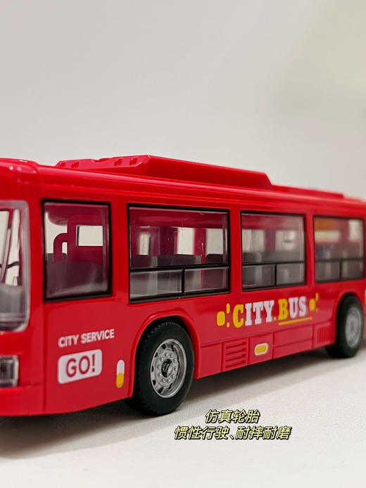 ❤️【会讲故事的多功能巴士】儿童大号公交车玩具，有音乐有灯光 商品图5