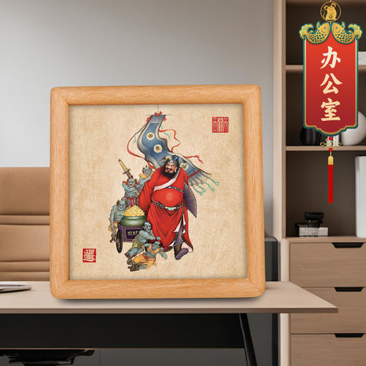 高档天师钟馗摆台 商品图3