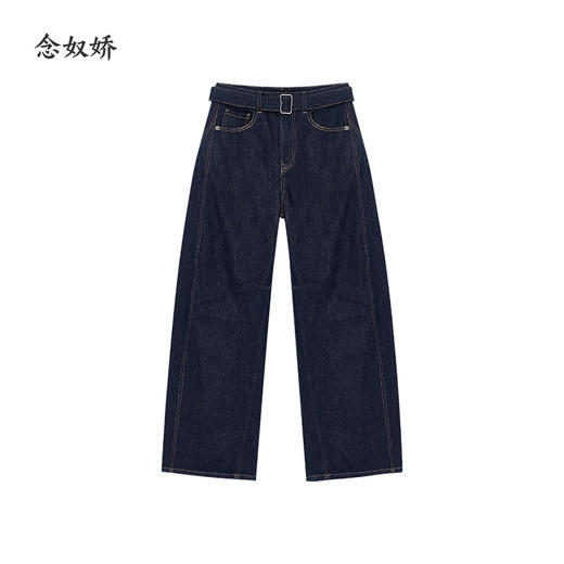 【商场同款】CNT5006 “ 原色弯刀裤  ”好穿显瘦 舒适有型 包容好搭 商品图9