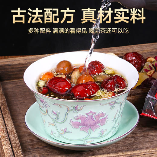 精品盒装八宝茶 商品图2