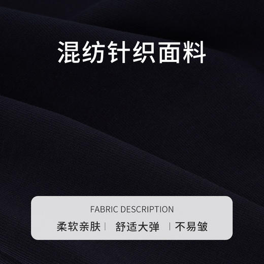 【商场同款】CNT5919 " 弹力松弛裤 " 全松紧腰头久坐不勒 立体捏梗设计更显瘦显腿长 深灰色直筒裤 商品图6