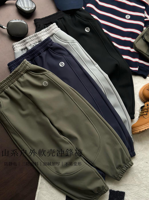 儿童户外软壳加绒冲锋裤093007 商品图0