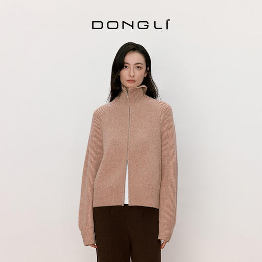 东黎 • 我不被驯化 山羊绒女士秋季翻领拉链开衫 5367 商品图5