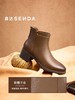 【云粉节】BF楼 森达羊皮弹力时装靴2025冬季新款气质显瘦粗跟短靴4FU42吊牌价999活动价499 商品缩略图0