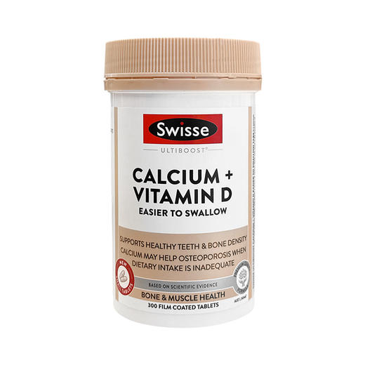 Swisse钙+维生素D迷你片 300片 商品图0