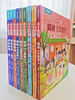 【青葫芦】【精装硬壳绘本 揭秘翻翻书系列任选】2-6岁幼儿早教绘本宝宝撕不烂翻翻书 商品缩略图2