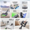 海尔（Haier）无线吸尘器真空绿光显尘吸尘除螨家用手持大吸力可壁挂宠物吸毛 轻量车辆清洁 宠物毛发清洁 G16S MAX 商品缩略图2
