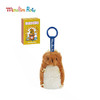 Moulin Roty 仓鼠花生玩偶 包包挂饰 适合8岁+ 小狗普斯和皮鲁系列 法国品牌 684301 商品缩略图0