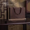 传承【胡桃木.2方罐+1茶勺】45元1套.整箱10套 商品缩略图5