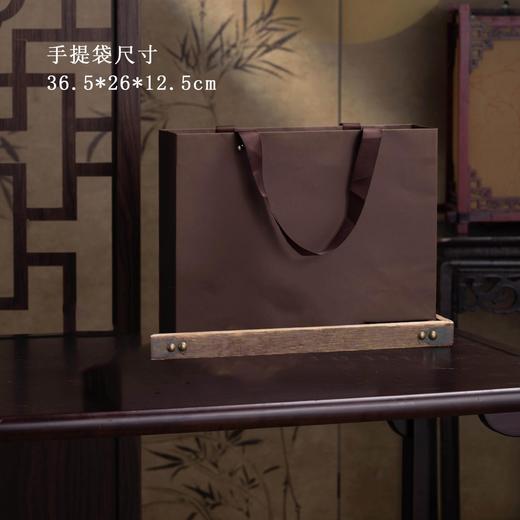 传承【胡桃木.2方罐+1茶勺】45元1套.整箱10套 商品图5