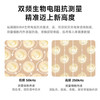 云康宝智能充电体脂秤 运动健康 电子秤体重秤家用人体脂肪秤轮播显示核心数据 mini体脂称体重 充电 /数码 /智能设备 /智能秤 商品缩略图1