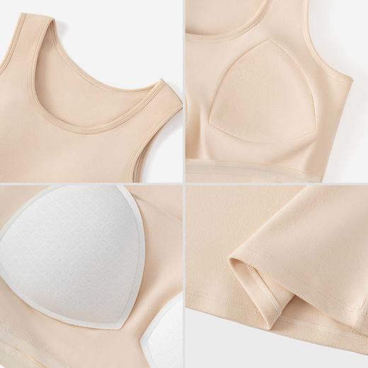 【清仓捡漏】【免穿文胸】【L-XXL】【有棵树】女士磨绒带胸垫背心 商品图6