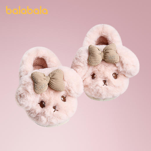 巴拉巴拉儿童棉拖鞋可爱动物家居鞋男童女童鞋2025新款冬季包跟鞋 商品图4