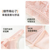 ALDOLA/雅黛俪蕾丝内衣女聚拢小胸显大调整型文胸性感胸罩2025新 商品缩略图9