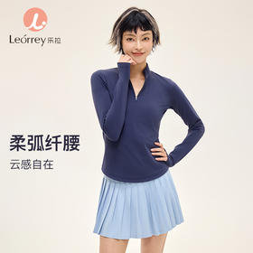 Leorrey乐拉经典半拉链收腰微磨绒高弹柔软秋休闲健身长袖运动T恤CX3340