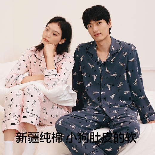 【代言人成毅同款】有棵树纯棉7A抗菌斑点狗长袖情侣家居服套装-P1119 商品图5