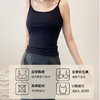 Bimilie 裸氨羊毛蚕丝发热背心 商品缩略图1
