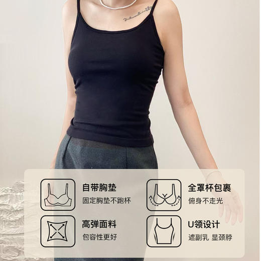 Bimilie 裸氨羊毛蚕丝发热背心 商品图1