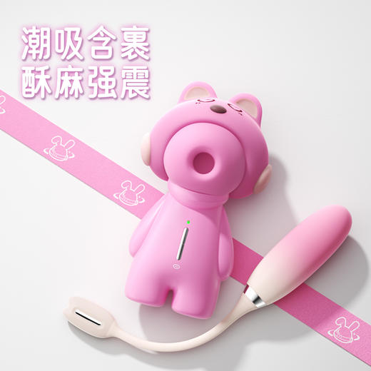 STOUCH太空兔吮吸跳蛋app远程遥控女生高潮小玩具女性情趣玩具 商品图9