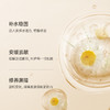 雅琪朵甘菊花水|合作生产|基地直发*Chamomile Floral Water 商品缩略图4