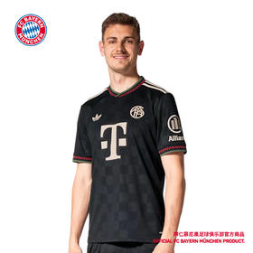 【官网同款】拜仁足球俱乐部丨25-26赛季第二客场球衣-球迷版