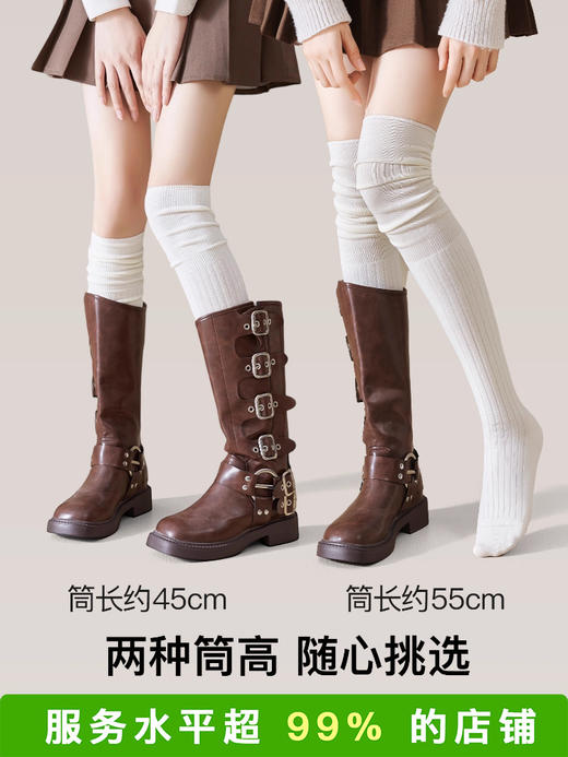 原价25.8 限时折扣12.9元【体慕】长靴过膝袜子女长筒袜春秋款小腿堆堆袜2025新款大腿袜白色夏薄款 商品图2