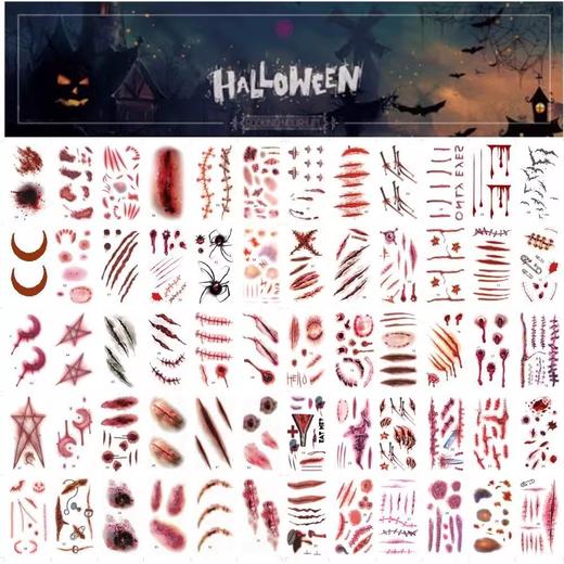 【万圣节之夜一起“鬼混”吧！搞怪脸部贴纸】可爱万圣节南瓜妆容脸部贴纸卡通个性脸部纹身贴纸 派对风贴纸。rc 商品图4