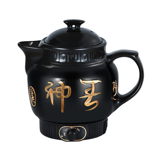 【全自动中药电煎壶】家用一体煎药中医砂锅 养生壶熬药煲专用炖煮药罐 商品图4