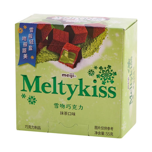 雪吻巧克力抹茶味55g 商品图0