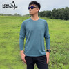 【终身保修】Voir La Montagne见山 秋季新品男款圆领长袖速干T恤吸湿速干透气 商品缩略图1
