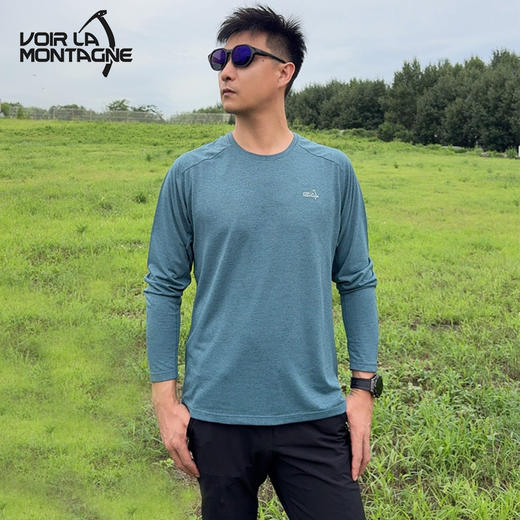 【终身保修】Voir La Montagne见山 秋季新品男款圆领长袖速干T恤吸湿速干透气 商品图1