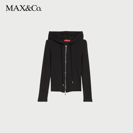 【开放日忙 秒杀价已调 直接拍】Max 双向拉链 针织 连帽开衫 商品图6
