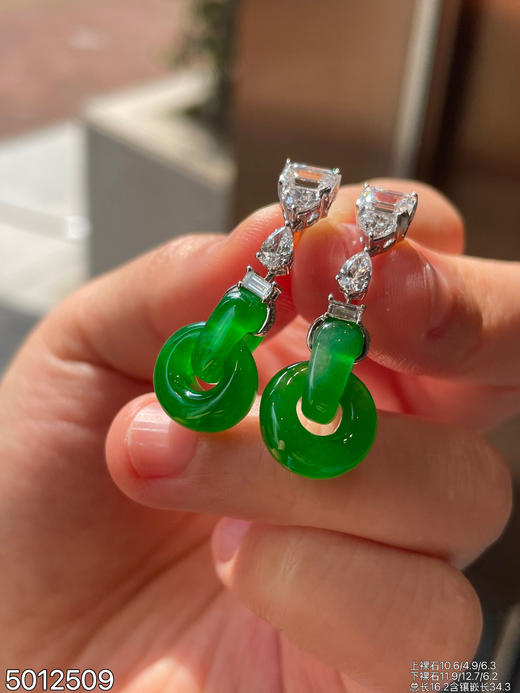 高冰种艳绿双环耳坠【5012509】具体价格微信咨询 商品图5