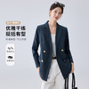 罗蒙女士春秋长袖西服舒适休闲百搭简约职场商务气质单西外套女 商品缩略图6