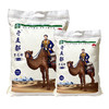 奇麦都雪花粉5kg 商品缩略图5