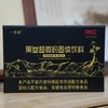 【新品开售：买3盒送1盒】黑参粉 商品缩略图1