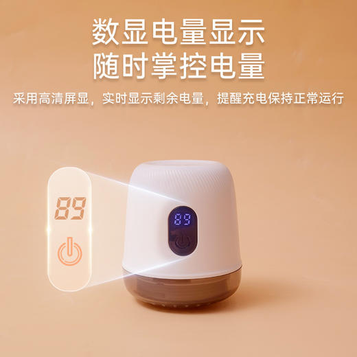【扬子毛球修剪器】去毛球器剃毛器剃球机 衣服去球毛衣除球器刮打毛器  商品图2