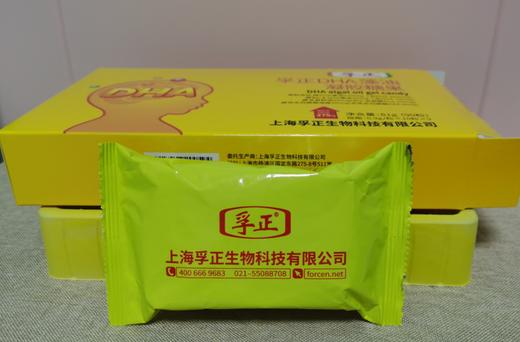 孚正DHA藻油凝胶糖果-兴华 商品图4