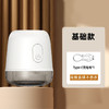 【扬子毛球修剪器】去毛球器剃毛器剃球机 衣服去球毛衣除球器刮打毛器  商品缩略图5