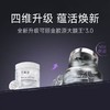 【内外充盈】可丽金大膜王3.0重组胶原蛋白紧致涂抹式面膜睡眠面膜 商品缩略图3