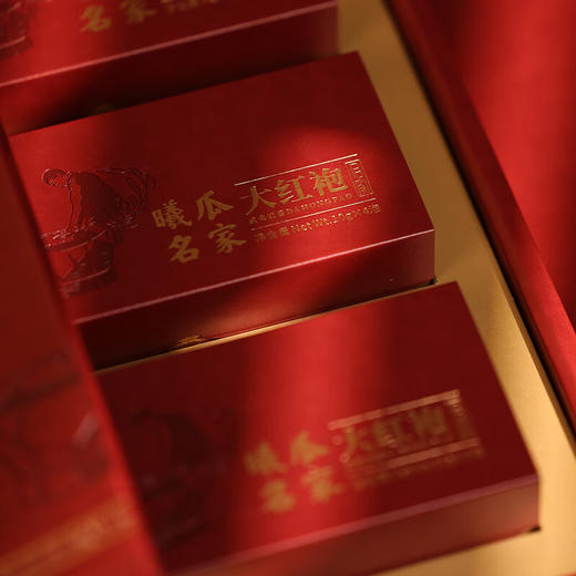 曦瓜 大红袍 武夷岩茶 名家大红袍 茶叶礼盒 120克 商品图1