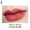 💋氛围感拉满！水光镜面yyds！谁涂谁好看！YSL圣罗兰全新 黑管爱心 唇釉5.5ml色号#610#440#622#416  香港直邮 商品缩略图8