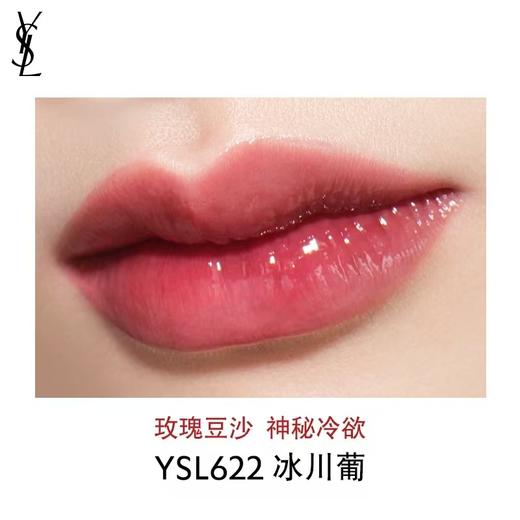 💋氛围感拉满！水光镜面yyds！谁涂谁好看！YSL圣罗兰全新 黑管爱心 唇釉5.5ml色号#610#440#622#416  香港直邮 商品图8